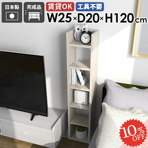 EH[VFt ΍p{[h ǂɂI gC[ HI DIY I { ݂˒I ʏ I Ǌ|I  XbN ȃXy[X ǂ fBXvCbN c  ^ 