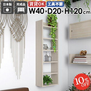 EH[VFt ݌˒I ΍p{[h I gC[ ǂɂI ^ X  ݂˒I I ȃXy[X Ǌ|I ׂ Lb`[ ǖʎ[ Lb` i ʏ HI DIY 