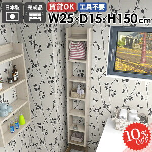 EH[VFt {I  HI  k ΍p{[h ȃXy[X ݌˒I Ǌ|I ǖʎ[ ݂˒I st Lb` DIY gC[ ǂɂI c s15cm fBXvCb