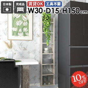 EH[VFt [I ǖʎ[ ؐ ΍p{[h ܎[ ʏ ݂˒I k Ǌ|I s15cm I Lb` {I ^   i ݌˒I fBXvCbN c s