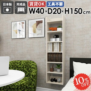 EH[VFt {I i  DIY HI Lb` ݂˒I Ǖt ʏ fBXvCbN ȃXy[X ǖʎ[ ݌˒I ȂI ΍p{[h  k I ^ ǂ