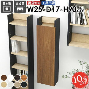 Ǌ|I EH[VFt  ΍p{[h ݂˒I EH[bN ǖʎ[ EH[Lrlbg ǂɕtƋ ȃXy[X ^ t  k X gCI i 