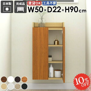 EH[VFt EH[bN ݂˒I ΍p{[h gCI  ǂɂI Ǌ|I  ʏ[ ^ X EH[Lrlbg t ȃXy[X ׂ {I c 