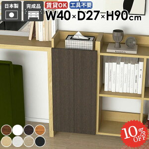 EH[VFt ݂˒I gCI ΍p{[h  Ǌ|I EH[Lrlbg t  ݎt ܎[ X ʏ[ Ԏ[ Eߏ i k {I ȃX