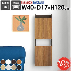 EH[VFt EH[bN ݂˒I ȃXy[X ΍p{[h ؐ Ǌ|I t EH[Lrlbg i ȂI s15cm Lb` gCI  ǂɕtƋ 