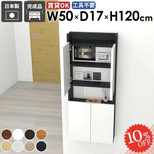 EH[Lrlbg {I t  ΍p{[h EH[VFt  ݂˒I ݎt s15cm ȂI ؐ Ǌ|I gCI EH[bN k ג ^ ׂ