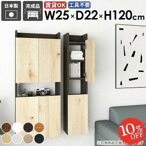 EH[VFt ݂˒I gCI ΍p{[h t  Ǌ|I X i ʏ[ ܎[ ݎt EH[Lrlbg  ȃXy[X Eߏ ǂɕt