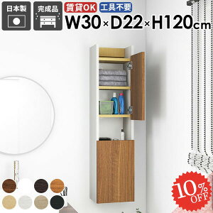 Ǌ|I EH[Lrlbg t EH[VFt ΍p{[h  ʏ[ B[ X k ݂˒I gCI i  ܎[ ǂɕtƋ c Ǌ|