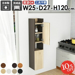 EH[VFt ݂˒I  ʏ[ ΍p{[h gCI ǂɂI t X EH[Lrlbg Ǌ|I ܎[ Lb`  ݎt k i E