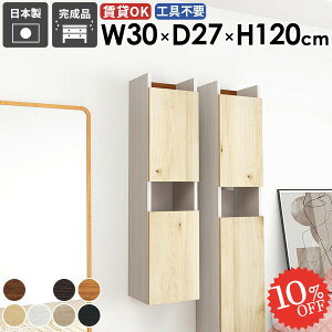 EH[VFt EH[bN ݂˒I i ΍p{[h gCI t Ǌ|I ȃXy[X  EH[Lrlbg ؐ Lb` ʏ[ k X  