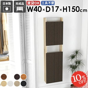 EH[VFt ݂˒I ΍p{[h  ǂɂI Ǌ|I EH[Lrlbg  ȃXy[X ȂI s15cm Lb` gCI @ X ݎt t