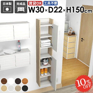 EH[VFt EH[bN ݂˒I  ΍p{[h t Ǌ|I EH[Lrlbg [ gCI  ܎[ Lb` X ؐ B[ i 