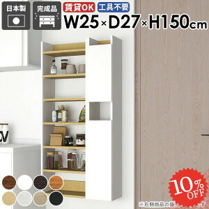 Ǌ|I EH[Lrlbg  ΍p{[h EH[VFt ݂˒I ǂɂI t ȃXy[X i  Ԏ[ Lb` gCI Lb`[ ʏ[ X