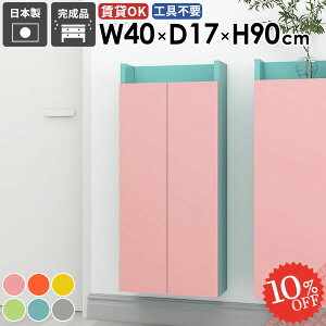 EH[Lrlbg t ΍p{[h Lb` X ʏ {I [ k I[vbN B[ ܎[  DIY ǂɂI ݂˒I gCI EH[VFt 