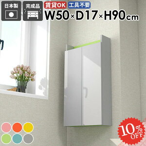 Ǌ|I EH[Lrlbg  ΍p{[h EH[VFt ݂˒I ǂɂI t X s15cm  Ԏ[ Lb` 킢 Lb`[ gCI i 