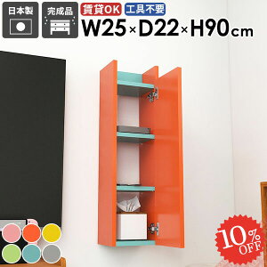 EH[Lrlbg t ݂˒I EH[VFt ΍p{[h B[ ǂɂI  킢 [ X  Ǌ|I ǖʎ[ k gCI ǂɕt