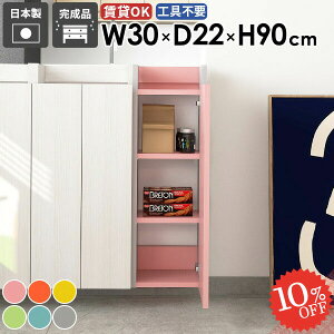 EH[VFt ȃXy[X ݂˒I gCI ΍p{[h  Ǌ|I EH[Lrlbg {I 킢 ܎[ t X i Ԏ[  c ǂɕt