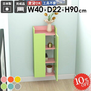 EH[Lrlbg t ݂˒I EH[VFt ΍p{[h gCI ǂɂI   ȃXy[X k Ԏ[ Ǌ|I 킢 X ʏ[ i I[v