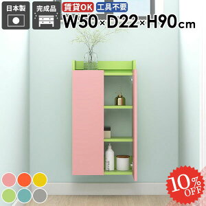 EH[VFt EH[bN ݂˒I  ΍p{[h gCI ǂɂI  k EH[Lrlbg Ǌ|I ȃXy[X Lb` B[ 킢 i t 