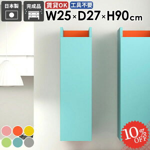 Ǌ|I EH[Lrlbg t EH[VFt ΍p{[h {I EH[bN gCI ȃXy[X ǖʎ[  ܎[  X 킢 ǂɕtƋ 