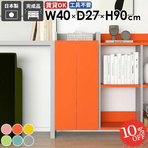 EH[Lrlbg t  EH[VFt ΍p{[h gCI ʏ[ Ǌ|I  B[ ݎt c ȃXy[X X ܎[ 킢 ݂˒I ǂ