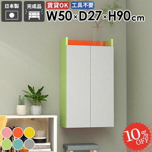 Ǌ|I EH[VFt ݂˒I ΍p{[h gCI  EH[Lrlbg ܎[  t 킢 ʏ[ i X ȃXy[X k {I c Ԏ[ 