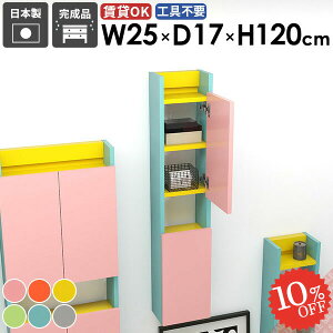 EH[Lrlbg t ݂˒I {I ΍p{[h s15cm EH[VFt ȃXy[X Ǌ|I B[ i  Lb` ǖʎ[  X gCI 킢 [I