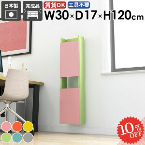 EH[VFt ݂˒I gCI ΍p{[h  ǂɂI ʏ ܎[ EH[Lrlbg B[ Ǌ|I ȂI Lb` t X s15cm ݎt