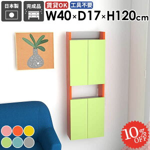 EH[VFt EH[bN ݂˒I ΍p{[h t  Ǌ|I EH[Lrlbg  ȂI s15cm Lb` 킢 c Ԏ[ gCI X ȃXy