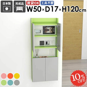 EH[VFt EH[bN ݂˒I ܎[ ΍p{[h t Ǌ|I EH[Lrlbg s15cm gCI X ȂI Lb` B[ 킢  