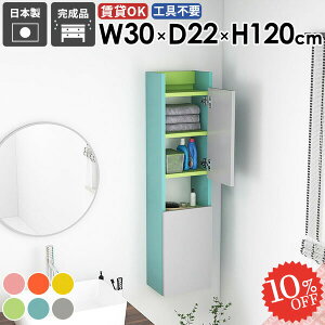 EH[VFt ݂˒I gCI ΍p{[h ݎt ʏ Ǌ|I 킢  ʏ[ X EH[Lrlbg ȃXy[X t ܎[ Eߏ ǂɕt