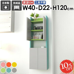 EH[VFt ݂˒I ʏ[ ΍p{[h gCI ǂɂI ʏ ݎt Ǌ|I  X Lb` EH[Lrlbg k B[ t 킢 E