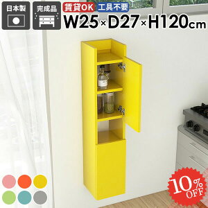 EH[VFt ȃXy[X ݂˒I ΍p{[h gCI ǂɂI ʏ 킢 Ǌ|I  t Lb` EH[Lrlbg B[ ݎt ʏ[ X