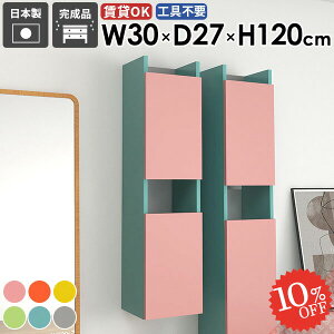 EH[Lrlbg {I t  ΍p{[h EH[VFt ݂˒I ؐ EH[bN Ǌ|I  ܎[ Lb` 킢 ʏ[ i ݎt g