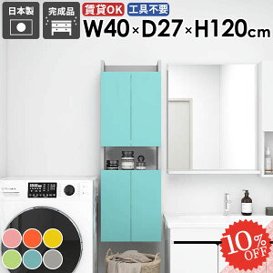 EH[VFt EH[bN ݂˒I ΍p{[h t  Ǌ|I EH[Lrlbg  ʏ[ gCI 킢 Lb` X ܎[ ǂɕt