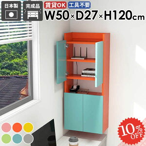 EH[VFt ݂˒I B[ gCI ΍p{[h ʏ ݎt t EH[Lrlbg X 킢 Ǌ|I  ܎[ ʏ[ ȃXy[X Eߏ 