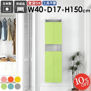 EH[VFt ݂˒I ΍p{[h s15cm ǂɕtƋ ǂɂI ǖʎ[ ʏ Ǌ|I EH[Lrlbg B[ Lb`  ܎[ ȂI ݎ