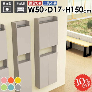 EH[Lrlbg t ݂˒I k B[ i gCI  Ǌ|I [I X ǖʎ[ {I ΍p{[h s15cm  EH[VFt 킢 Lb` DIY 