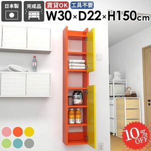 EH[VFt EH[bN ݂˒I ǂɕtƋ {I B[ 킢 t ʏ[ c ǖʎ[ X Lb`  Ǌ|I k ΍p{[h ܎[ 