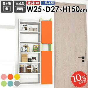 EH[Lrlbg t  ݂˒I ΍p{[h EH[VFt ʏ Ǌ|I 킢 B[ Eߏ gCI X  ܎[ I[vbN ǂɕt