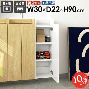 EH[VFt {I B[  ΍p{[h ؐ ǂɂI Ǌ|I  ݂˒I X Eߏ [ EH[Lrlbg t ǖʎ[ i gCI k 