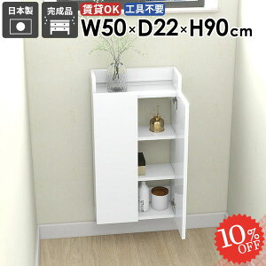 EH[VFt EH[bN ȃXy[X ΍p{[h t Ǌ|I  gCI ݂˒I X Ԏ[  EH[Lrlbg ʏ[ ǂɕtƋ I[v