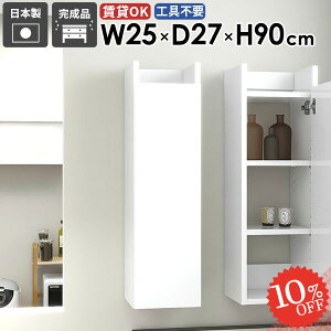 EH[VFt ݂˒I  DIY t c EH[Lrlbg ^ Ǌ|I ׂ gCI ܎[ ʏ[ [ ǖʎ[ ȃXy[X B[  ǂɕt