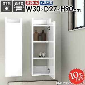 EH[VFt ݂˒I ΍p{[h   X Ǌ|I EH[Lrlbg ʏ[ c gCI ȃXy[X ^ t ܎[ ׂ ǂɕtƋ i 