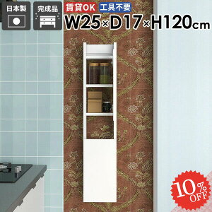 EH[VFt ݂˒I ΍p{[h s15cm ݎt ǂɂI ȂI Ǌ|I   @ Lb` EH[Lrlbg gCI t ǖʎ[ Ԏ