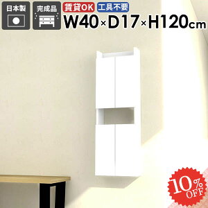 EH[VFt EH[bN ݂˒I  ΍p{[h B[ s15cm ȃXy[X ǂɕtƋ ؐ Lb`  k X gCI Ǌ|I t i ǖʎ