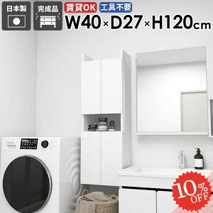 EH[VFt ݂˒I  ΍p{[h  ʏ[ Ǌ|I EH[Lrlbg t X ܎[ i gCI ȃXy[X ǖʎ[ ݎt Eߏ 