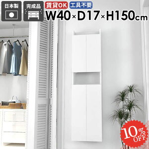 EH[VFt  ݂˒I gCI ΍p{[h ǂɂI ȂI Ǌ|I ǖʎ[  @ Lb` EH[Lrlbg s15cm t ݎt X 