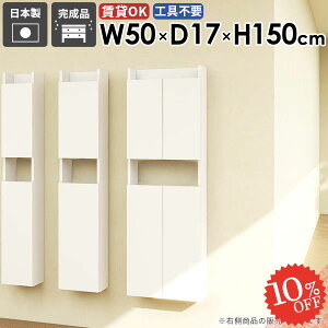 EH[Lrlbg {I t  ΍p{[h EH[VFt ݂˒I ؐ s15cm EH[bN ȂI  X ^ gCI Ǌ|I ׂ ג k 