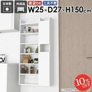 EH[VFt ǖʎ[ ΍p{[h ݂˒I ؐ Ǌ|I ǂɂI  ܎[ k I X EH[Lrlbg ȃXy[X t ݌˒I gCI ǂɕt